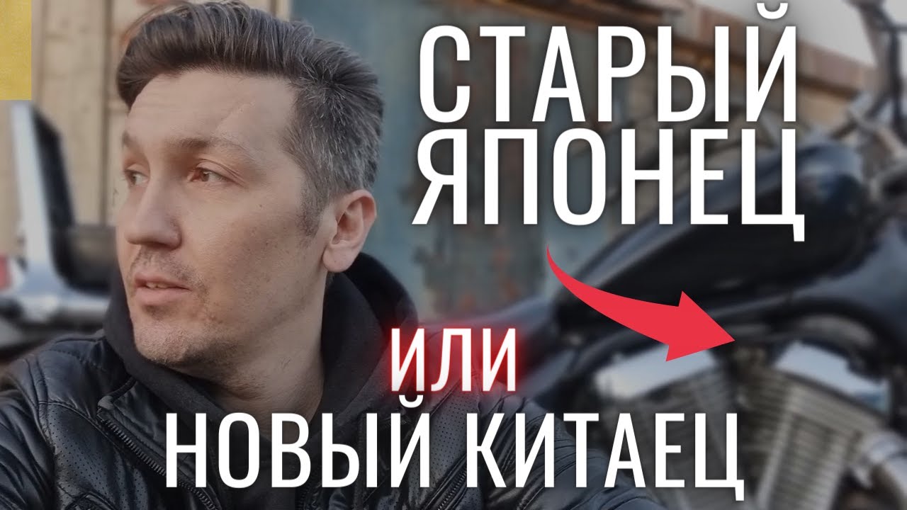 Старый японец или автоваз Старый японец или автоваз