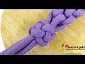 Crown and diamond knot- multi strand