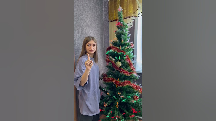 Как сделать так, чтобы дома была своя елка?