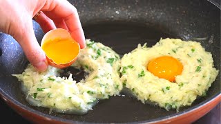 Это так вкусно и просто, что можно готовить каждый день! Блюдо из картофеля и яиц