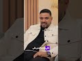 نفسى العب بلاستشين براحتى إحياء ثانويهعامه اكسبلور تيك توك نفسى العب بلاستشين براحتى إحياء ثانويهعامه اكسبلور تيك توك