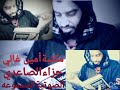 1 كتاب شذا العرف في فن الصرف لأحمد بن محمد بن أحمد الحملاوي الأزهري الدرعمي 1 كتاب شذا العرف في فن الصرف لأحمد بن محمد بن أحمد الحملاوي الأزهري الدرعمي