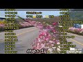 Cart Mild Tiger Tv 21 10 07일 서정아 노래모음 Cart Mild Tiger Tv 21 10 07일 서정아 노래모음
