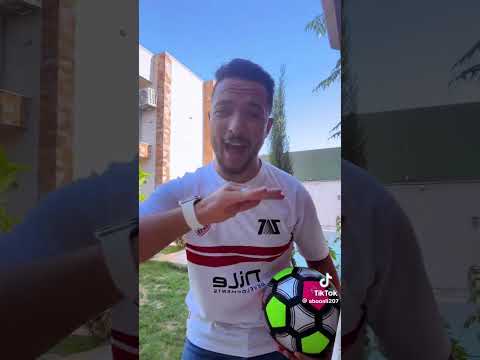 ٣ أكتوبر ٢٠٢٥