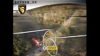 Two BM-27 Uragan MLRS Systems Destroyed Near Pokrovsk