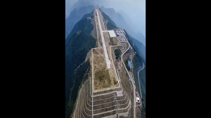 AmazingChina: Chongqing Wushan Airport (Elevation 5,512 feet / 1,680 meters) - DayDayNews