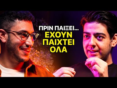 Δεν είναι αυτό