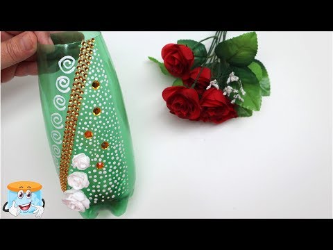 Простая Ваза Из Пластиковой Бутылки Своими Руками
