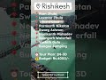 Rishikesh Tourist Places Best Places To Visit In Rishikesh Rishikesh Budget Tour Plan Rishikesh Tourist Places Best Places To Visit In Rishikesh Rishikesh Budget Tour Plan