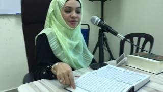 Nik najihah farhani- ustazah khasif surah albaqarah ayat 22-27