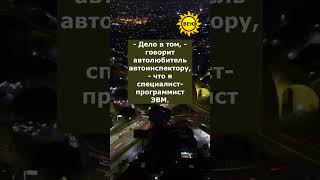 Талон