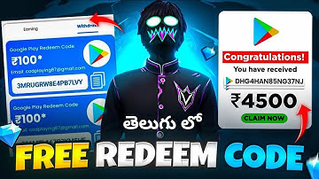 I Found the BEST Free Fire REDEEM CODE Telugu That Actually Works TODAY!