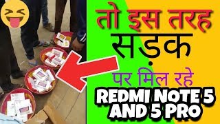 Redmi Note 5 Pro Selling In Road | Flipkart Flash Sale Drama Spoof Video