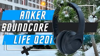 Полноразмерная Радость 🔥 Беспроводные Наушники Anker Soundcore Q20I