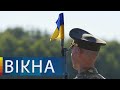 Боевики изменили тактику и коварно нападают на украинские позиции | Вікна-Новини