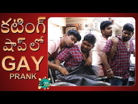 extreme-salon-prank-||-latest-telugu-pranks-||-pranks-in-hyderabad-||-prank-pataka