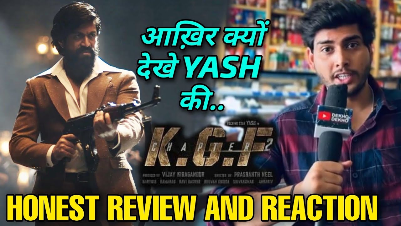 Why should you watch KGF 2 | KGF Chapter 2 Full Genuine Review | Yash | Prasanth Neel | Raveena
