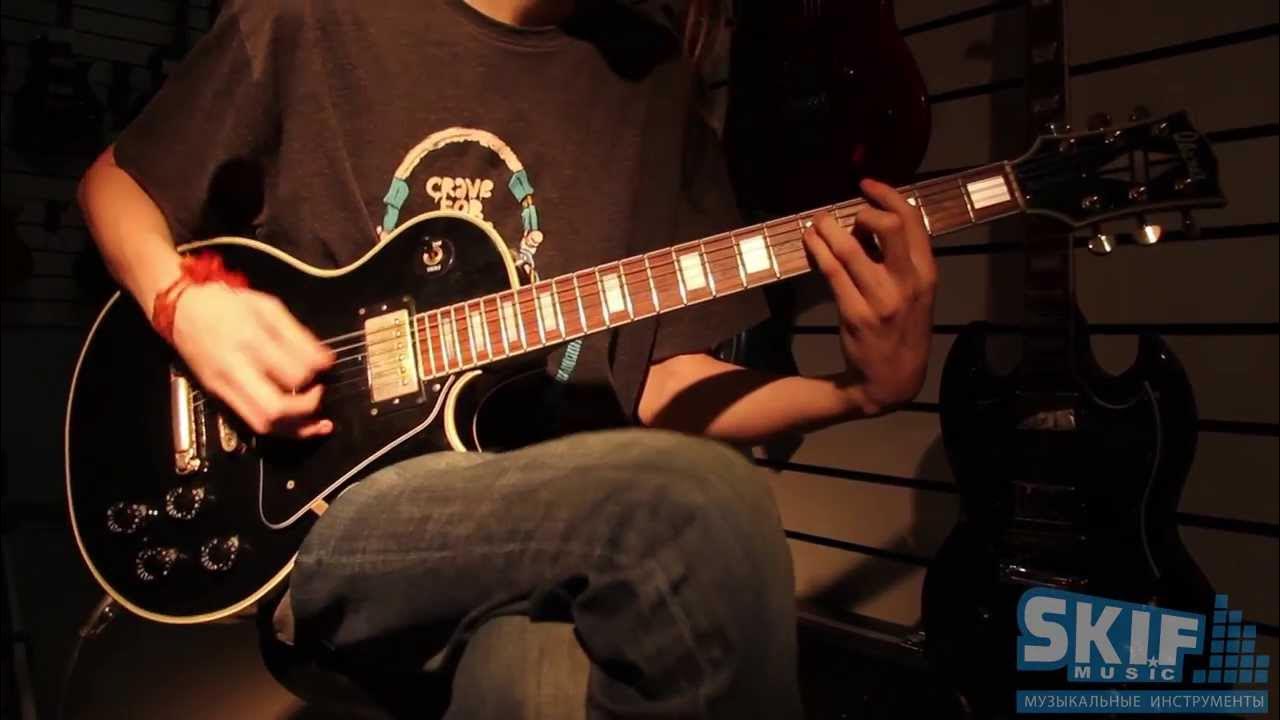 Skif music