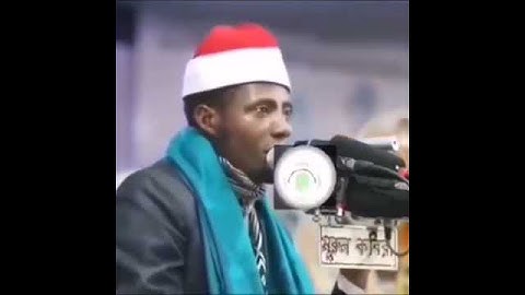 القارئ التنزاني عيد شعبان صاحب اطول نفس في قراءة القرآن الكريم