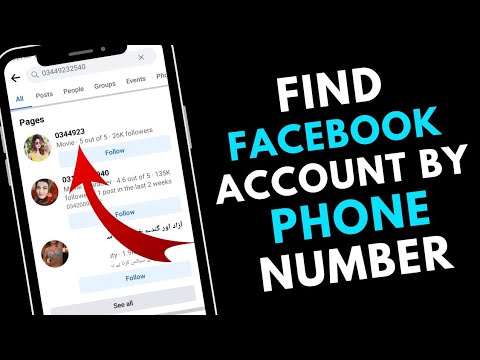 Видео: Фэн фэйсбүүк хуудсаар хэрхэн мөнгө олох вэ: 4 алхам