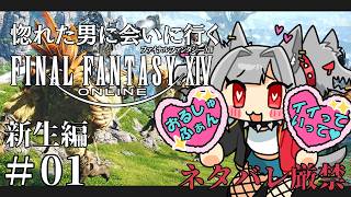 ガルシア・ガルシャア【ケルベロスVTuber】の配信のサムネイル画像