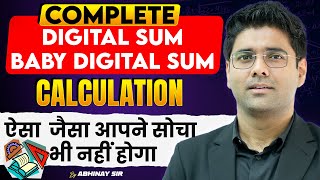 Complete Digital Sum and Baby Digital Sum Tricks | SSC Calculation Tricks By Abhinay Sharma