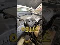 اربع اعطال شائعة في سيارات جيب لكزس وفكيار وجكسار سيارات معلومات   