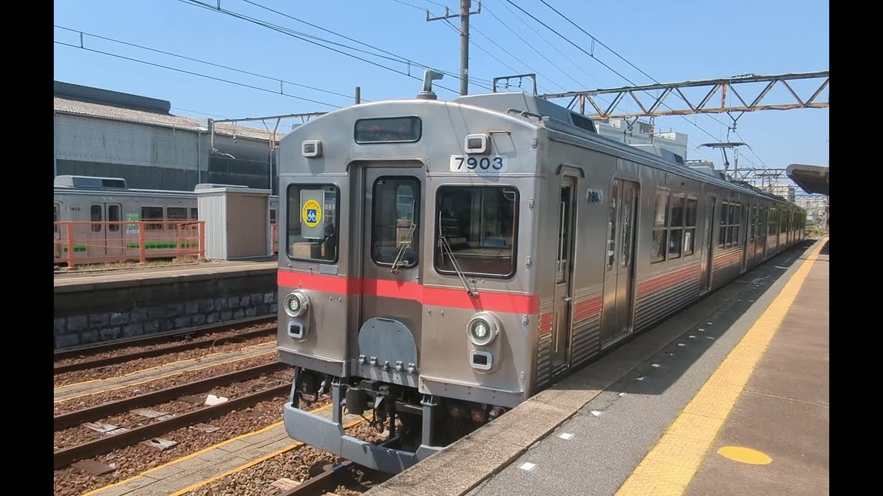 養老鉄道  7700系   TQ03編成　西大垣駅発車　 VVVF素敵な響き(東洋)　※2025年5月撮影