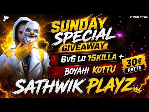 SATHWIK PLAYZ is live 6v6 lo 15kills kotu 30₹ patu gulid