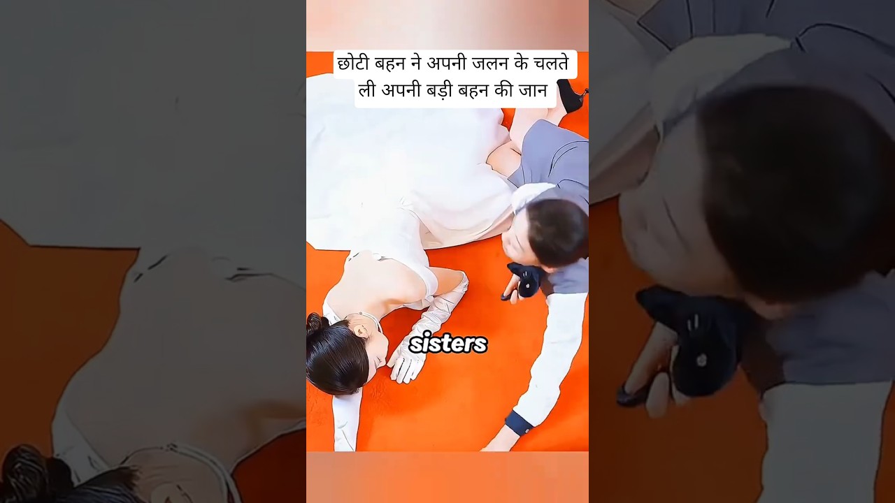 K drama explained 🙏 #trendingreel #reelsviral #KDramaExplained #cdrama #trendingshorts #kdrama