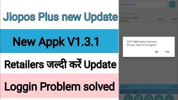 Jio pos plus new apk update V1.3.1 retailers update now something went wrong buffering problem solve