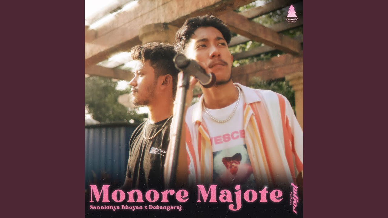 Monore Majote