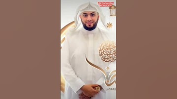 وإذا سألك عبادي عني .... برواية الدوري عن أبي عمرو بصوت القارئ الشيخ د.أحمد ديبان