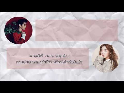 [SUBTHAI][STATION] Henry 헨리 X Soyou 소유_우리 둘 (Runnin’)