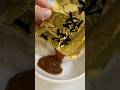 ダイソー100円の松坂牛カレーがやばすぎww(☝︎ ՞ਊ ՞)☝︎ PDS #shorts