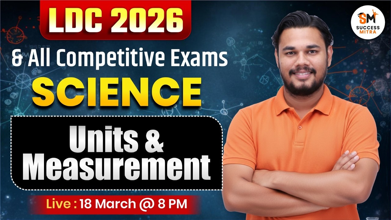 Rajasthan LDC 2026 Science | Units & Measurements | Complete Concepts Explained by Yatendra Sir