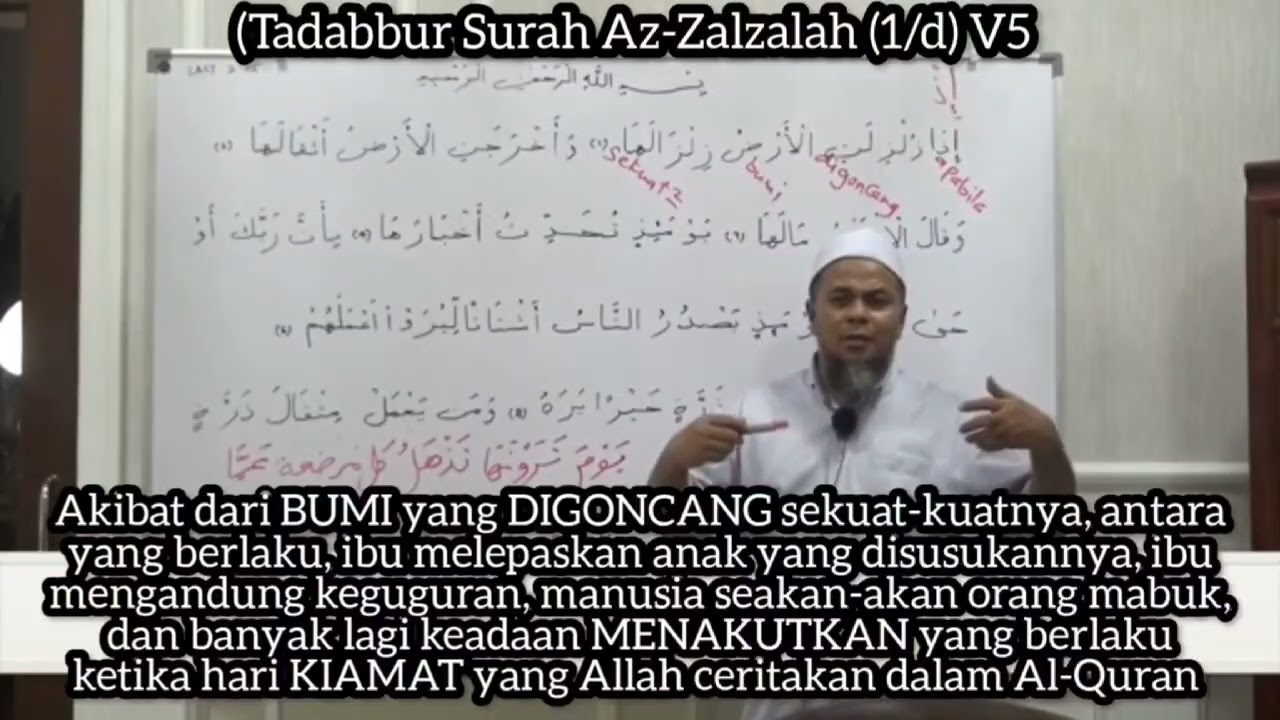 Tadabbur Az-Zalzalah (1/d) V5
