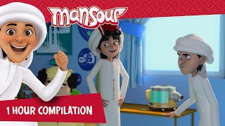 Best Of Mansours Episodes P23 1 Hour The Adventures Of Mansour