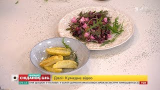 Фіш-енд-чипс та салат із буряком і вишнею - 15 за 150 Фіш-енд-чипс та салат із буряком і вишнею - 15 за 150