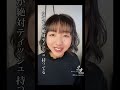 【マー君❤︎女だから？何？❤︎】ハンカチティッシュは男女問わず必須