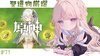 シャルロット・リリー / CharlotteLilyの配信のサムネイル画像