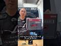 【光らせ方のバリエーションが豊富‼️オフロードでめちゃくちゃ使えるチェイスライトです🔦】リジットインダストリーズチェイスライト#オフロード #オーバーランド #jeep #タンドラ