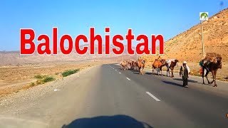 การเดินทาง Balochistan ปากีสถาน N50