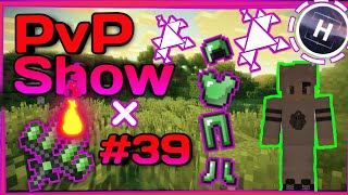 ПВП ШОУ/PVP SHOW! Великий в деле! на HardMine! #39