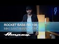 Video: AMPEG RB108 ROCKET BASS COMBO 1x8" 30W