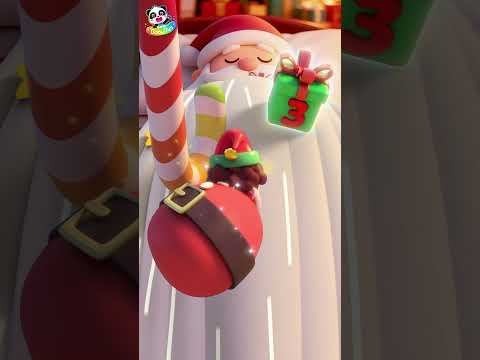 산타의 선물 #christmas #크리스마스 #베이비버스 #어린이 #키즈 #shorts