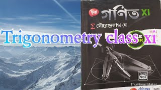 class XI S.N Dey math solution trigonometric ratios of compound  angles part 5