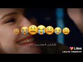 يقولون البعد ينهي الحب جاهلين ما يدرون أن اللي بحب من قلبه يظل بحب حتى بالبعد mp3