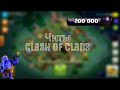 РЕАЛЬНО РАБОЧИЕ ЧИТЫ В CLASH OF CLANS В 2020!!!