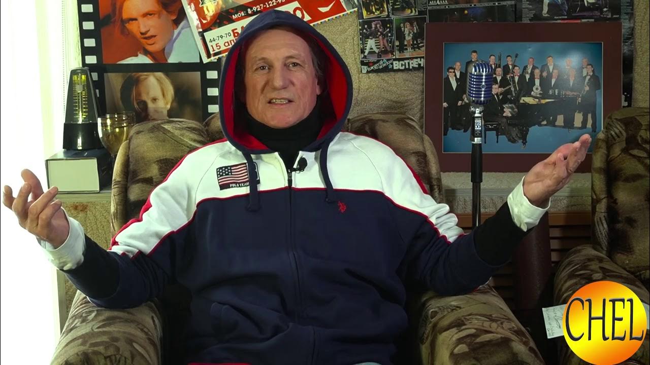 Челобанов певец. Челобанов 2023. Челобанов. Челобанов сейчас 2023. Челобанов сейчас 2023.